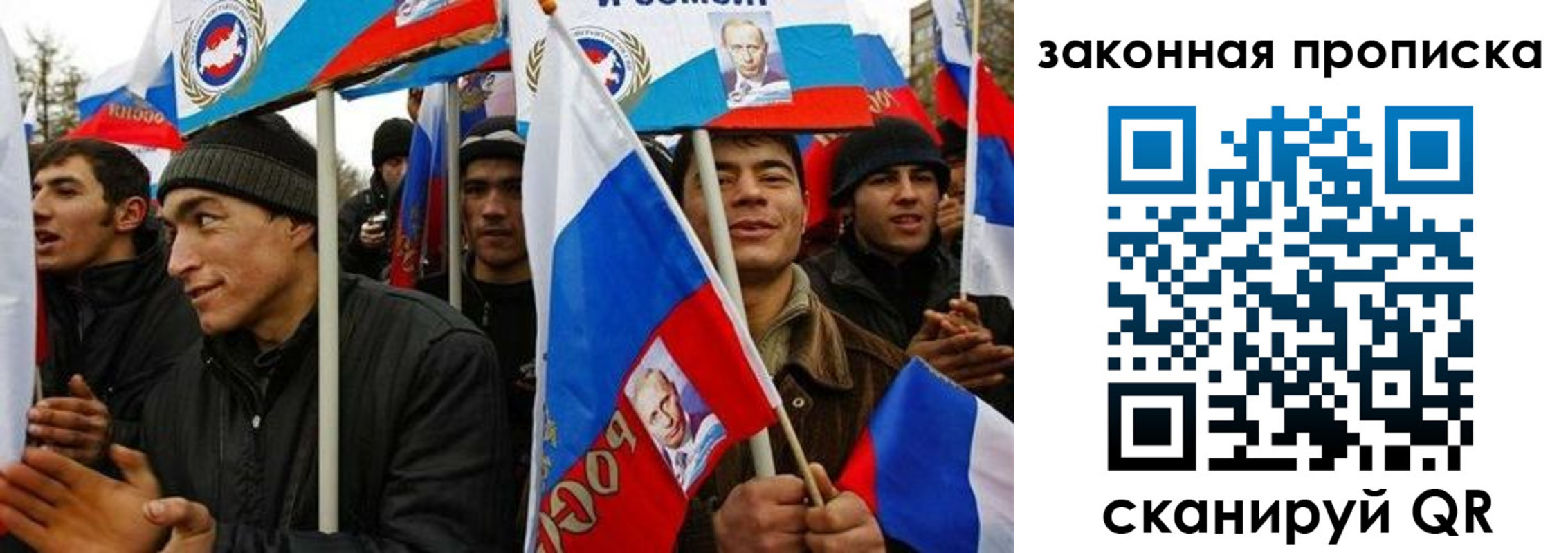 временная регистрация для всех в Камышлове